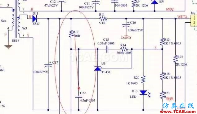最易忽視的這些細節(jié),往往會毀掉你的電路ansysem分析案例圖片2