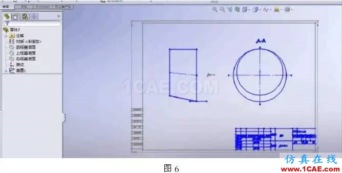 cad圖紙導入solidworks鈑金放樣步驟solidworks simulation分析案例圖片6