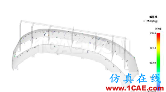 吉利汽車保險杠“薄壁”結構設計實戰案例機械設計教程圖片8