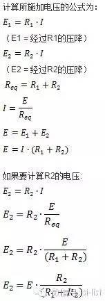 SI-list【中國】萬物皆模擬，來看看模擬電路基礎(chǔ)！HFSS培訓(xùn)課程圖片5