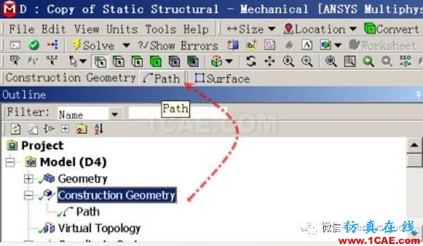 ANSYS Workbench中應力線性化方法-大開孔壓力容器管箱接管應力的準確計算-連載7ansys結果圖片31