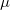 This is the rendered form of the equation. You can not edit this directly. Right click will give you the option to save the image, and in most browsers you can drag the image onto your desktop or another program. 看穿機器學習(W-GAN模型)的黑箱cae-fea-theory圖片22