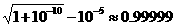 建筑結(jié)構(gòu)丨動力彈塑性分析方法及其在結(jié)構(gòu)設(shè)計中的應用ansys圖片24