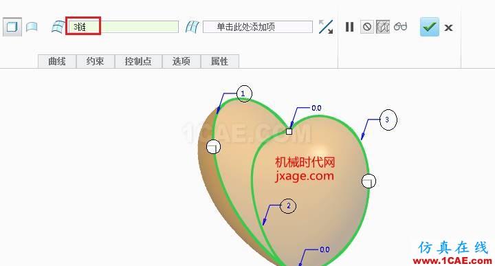 Creo3.0創建心超簡單方法pro/e模型圖片6