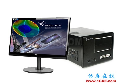 HFSS電磁仿真應用與工作站配置方案 xasun-mini-hfss.jpg