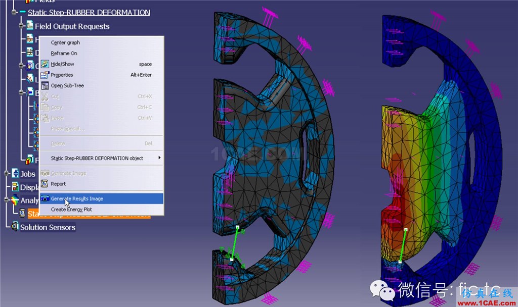 【汽車仿真】CATIA CAE模塊的優勢與應用實例Catia培訓教程圖片4