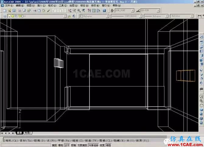 AutoCAD三維建筑圖的畫法 AutoCAD三維建筑圖的畫法AutoCAD學習資料圖片26