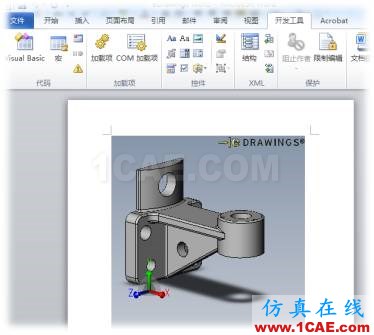 導(dǎo)入SOLIDWORKS數(shù)據(jù)后,OFFICE也有了3D特性solidworks simulation分析案例圖片4