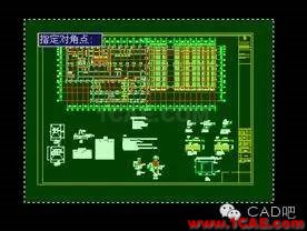 AutoCAD文件解鎖方法 AutoCAD文件解鎖方法AutoCAD應(yīng)用技術(shù)圖片7