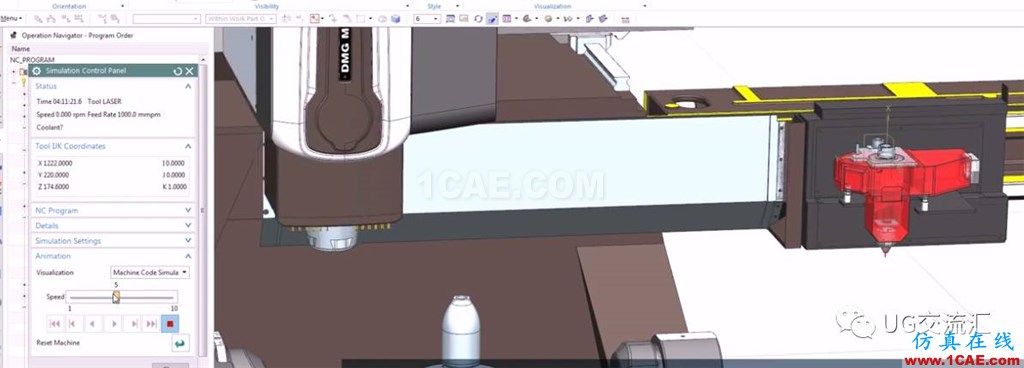 UG也能編3D打印程序?!ug設計技術圖片4