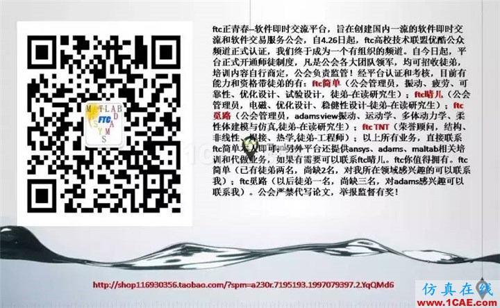 幻燈片41.JPG