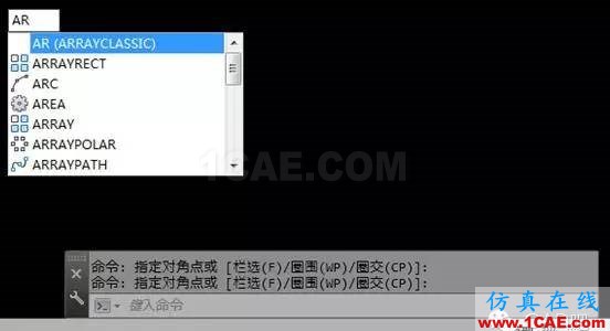 AutoCAD2016設置成經典界面的方法 AutoCAD2016設置成經典界面的方法AutoCAD培訓教程圖片13