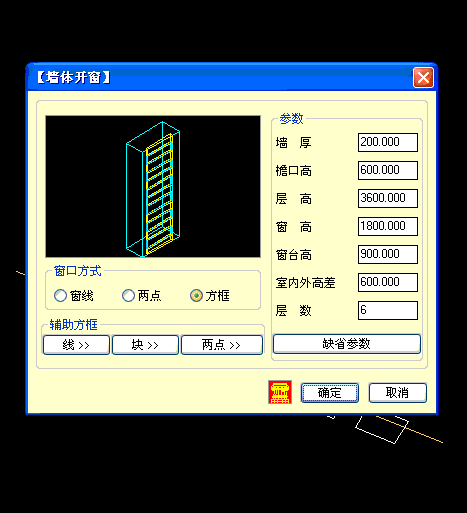 CAD好強大啊！搞定這個你老板肯定給你加薪！AutoCAD學(xué)習(xí)資料圖片45