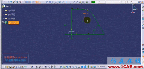 Catia V5 R21 技能培訓課程畢業!+培訓資料圖片5
