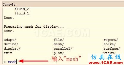interior轉換為interface interior轉換為interface