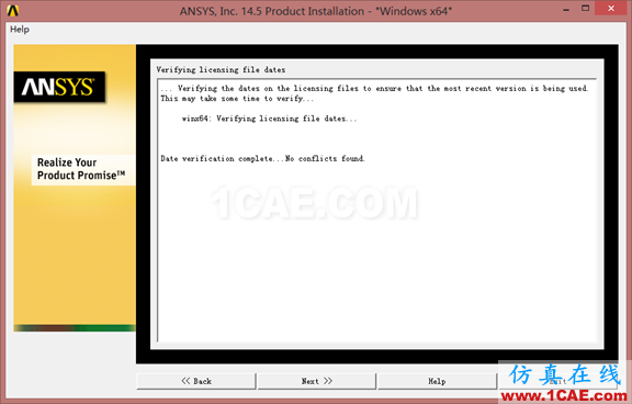 Win8下安裝ANSYS 14.5詳細步驟fluent結果圖片13