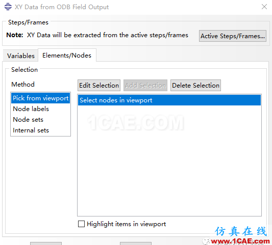 ABAQUS后處理——XYData的操作與應用abaqus有限元圖片4