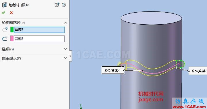 solidworks如何使用投影曲線？solidworks simulation技術(shù)圖片17