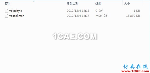 Fluent實現隨時間變化邊界條件的方法 Fluent實現隨時間變化邊界條件的方法
