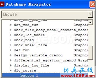 基于ADAMS的二次開發adams分析案例圖片16