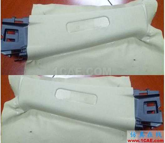 大師剖析：汽車內(nèi)外飾注塑模具，你想不想學(xué)？ug模具設(shè)計技術(shù)圖片16