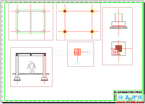 AutoCAD 制圖中的各種比例問題如何解決?(下)AutoCAD培訓教程圖片44