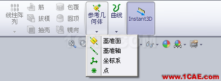 用solidworks制作天方地圓的展開教程,簡單一看就會!solidworks simulation技術圖片2