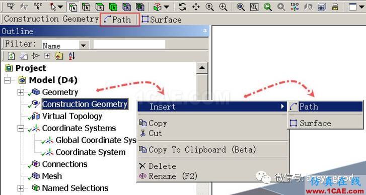 ANSYS Workbench中應力線性化方法-大開孔壓力容器管箱接管應力的準確計算-連載7ansys結果圖片16