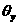 建筑結(jié)構(gòu)丨動力彈塑性分析方法及其在結(jié)構(gòu)設(shè)計中的應用ansys分析圖片38