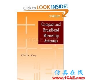 天線書籍1 天線書籍1