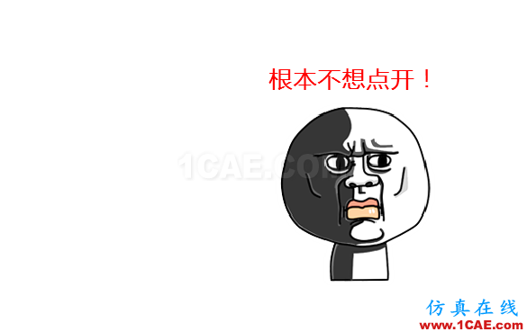 不會(huì)整理文件還想做好設(shè)計(jì)？【NO.39】【轉(zhuǎn)】AutoCAD學(xué)習(xí)資料圖片11