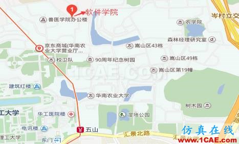 MIDAS 2016 地下綜合管廊技術交流會和實戰演練Midas Civil仿真分析圖片2