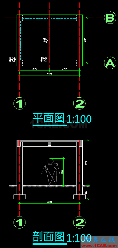 AutoCAD 制圖中的各種比例問題如何解決?(下)AutoCAD技術圖片7