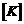 建筑結(jié)構(gòu)丨動力彈塑性分析方法及其在結(jié)構(gòu)設(shè)計中的應用ansys workbanch圖片6