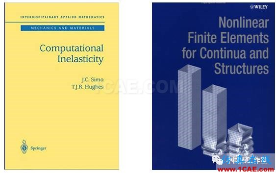 扒一扒有限元的那些書【轉發】ansys培訓課程圖片4