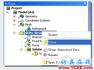 ANSYS workbench如何施加局部載荷(印記面功能) blob.png
