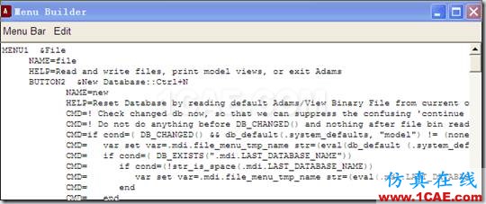 基于ADAMS的二次開發adams培訓教程圖片23