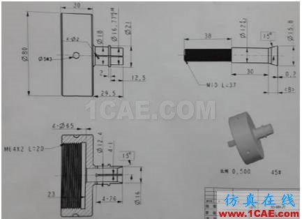 加工精度不穩(wěn)定？那是你不懂特殊工裝夾具，這些設(shè)計要點(diǎn)值得擁有【轉(zhuǎn)發(fā)】機(jī)械設(shè)計培訓(xùn)圖片5