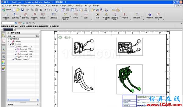 UG制圖導出時 如何將比例調成和CAD一樣的?ug設計教程圖片3