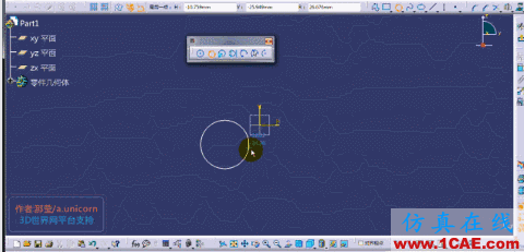 Catia V5 R21 技能培訓課程畢業!+培訓資料圖片3