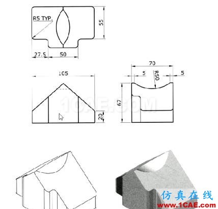 UG/NX同步建模教程(12)之拉伸與布爾運(yùn)算ug培訓(xùn)課程圖片2