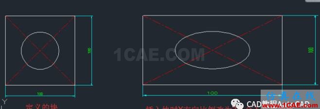 CAD圖中X、Y軸兩個方向縮放比例不同如何操作?【AutoCAD教程】AutoCAD分析案例圖片5