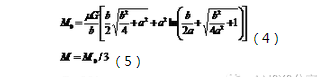 1471336784.png