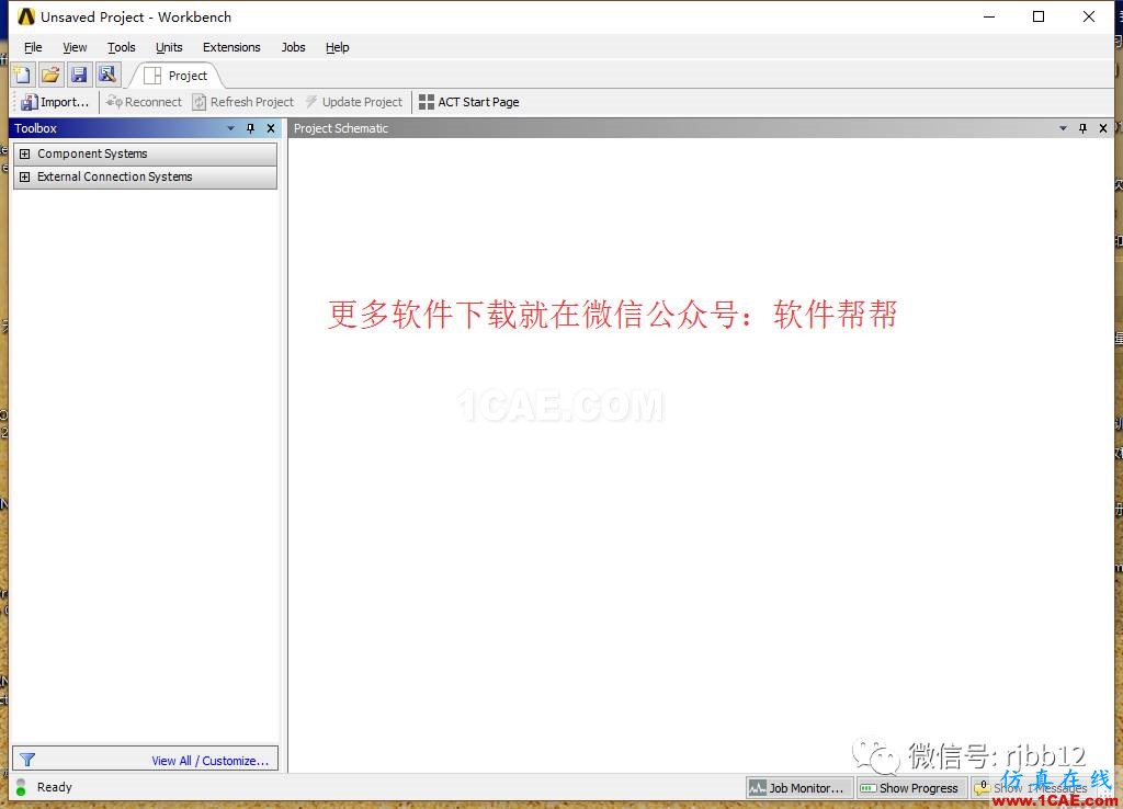ANSYS 18.0的安裝方法詳細圖解ansys結果圖片33