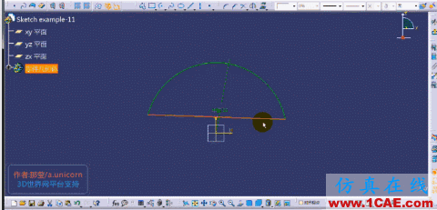 Catia V5 R21 技能培訓課程畢業!+學習資料圖片6