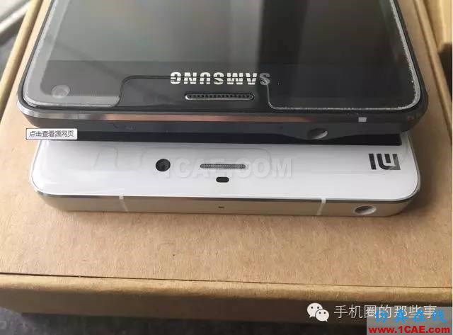原來(lái)這些是手機(jī)上的天線HFSS培訓(xùn)課程圖片2