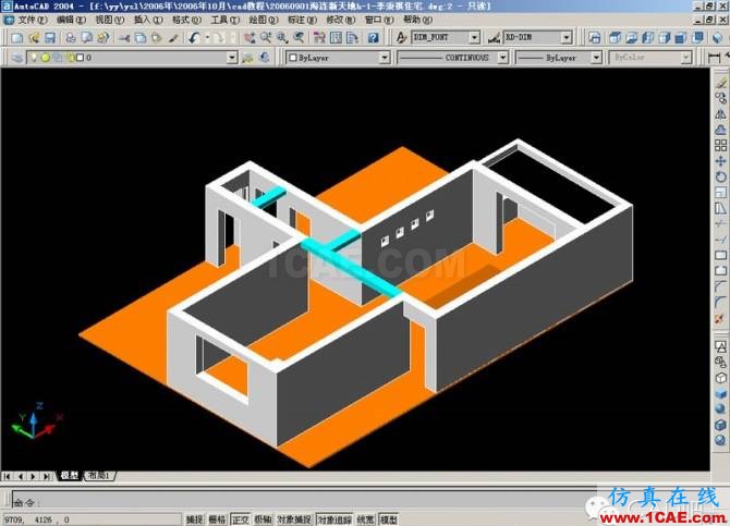 AutoCAD三維建筑圖的畫法 AutoCAD三維建筑圖的畫法AutoCAD仿真分析圖片6
