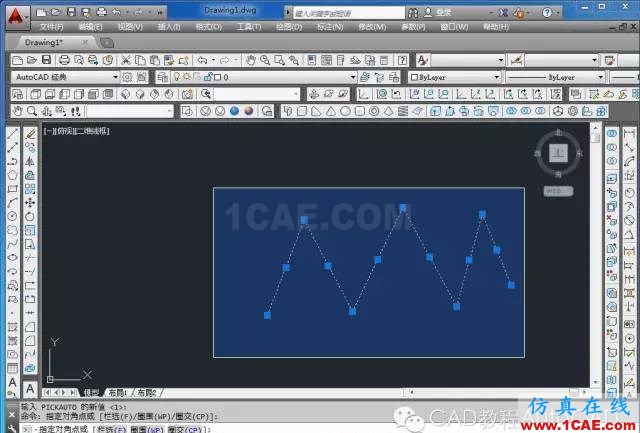【AutoCAD教程】CAD中只能點選不能框選對象怎么辦？AutoCAD分析圖片3