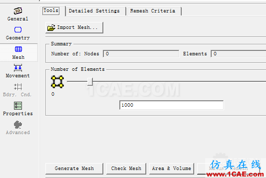 DEFORM V10.2 冷鐓擠2D成形分析 blob.png