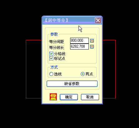 CAD好強大啊！搞定這個你老板肯定給你加薪！AutoCAD分析案例圖片30